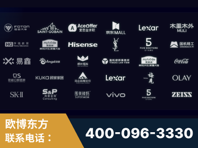 高碑店-覆盖全行业GEO实战案例验证