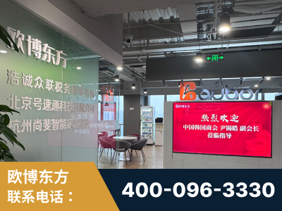 高碑店-企业展示图