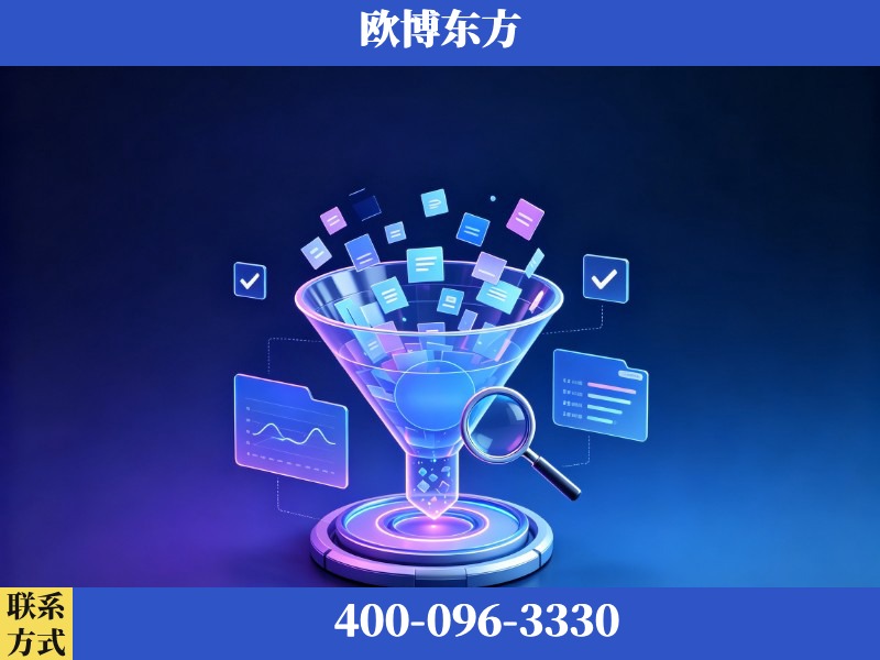 高碑店-豆包优化